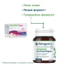 УльтраФлора Регуляр Metagenics (UltraFlora Regular) 60 капсул