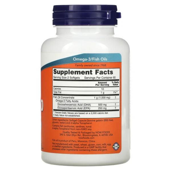 Риб'ячий жир Now Foods (DHA-250) 120 капсул