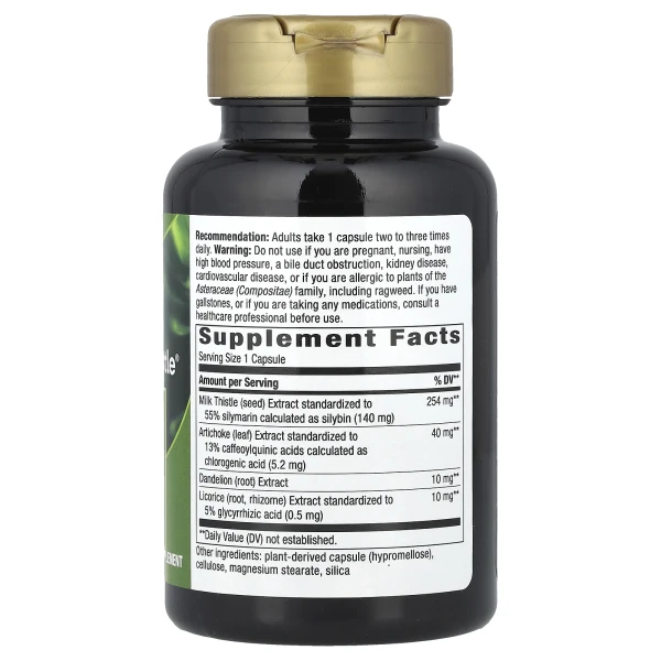 Розторопша найвищої якості (Super Milk Thistle) 120 капсул