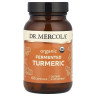 Ферментована куркума (Fermented Turmeric) 450 мг 60 капсул