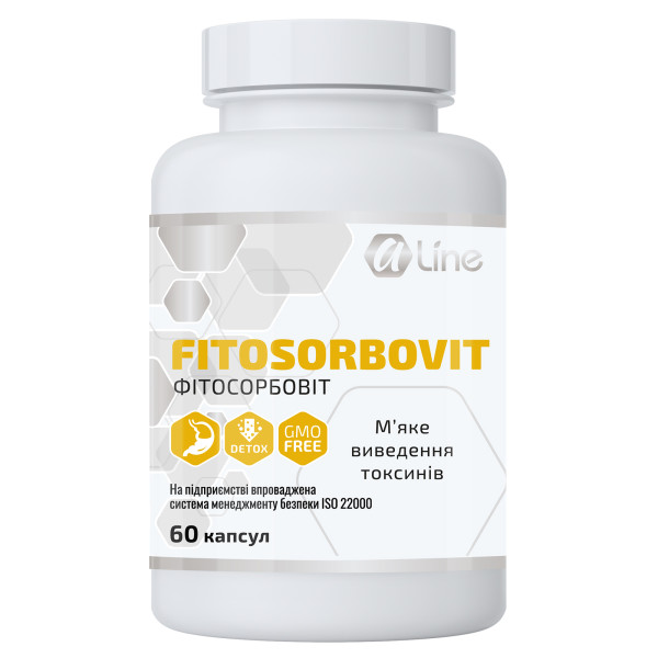 Фітосорбовіт ALine (Fitosorbovit) сорбент для очиcтки організма 60 капсул