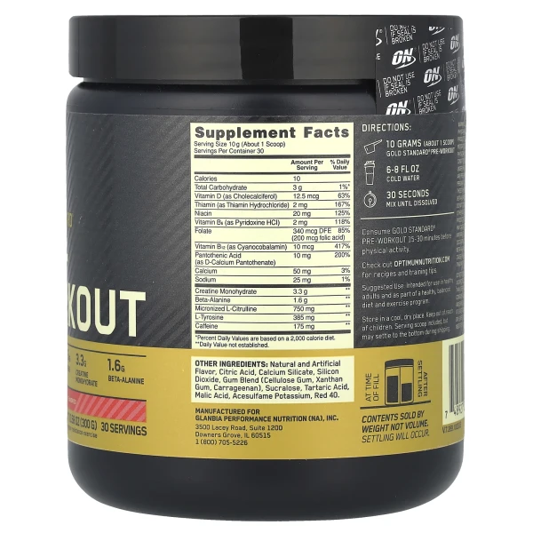 Optimum Nutrition, Gold Standard, передтренувальний комплекс, фруктовий пунш, 300 г