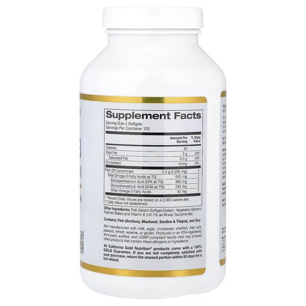 Омега-3 California Gold Nutrition (Omega-3) 240 жидких капсул