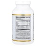 Омега-3 California Gold Nutrition (Omega-3) 240 жидких капсул