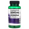 Оротат магния Swanson Ultra (Magnesium Orotate) 60 капсул