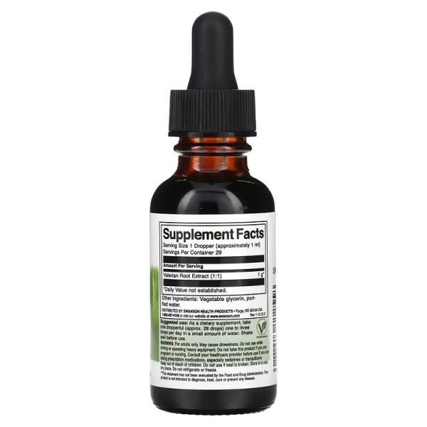 Валеріана рідкий екстракт Swanson (Valerian Root Liquid Extract) 29.6 мл