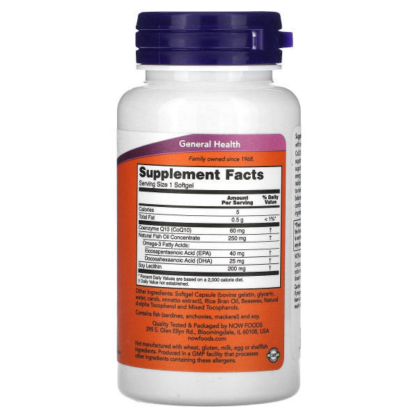 Коензим Q10 NOW Foods (CoQ10) 60 мг 60 капсул