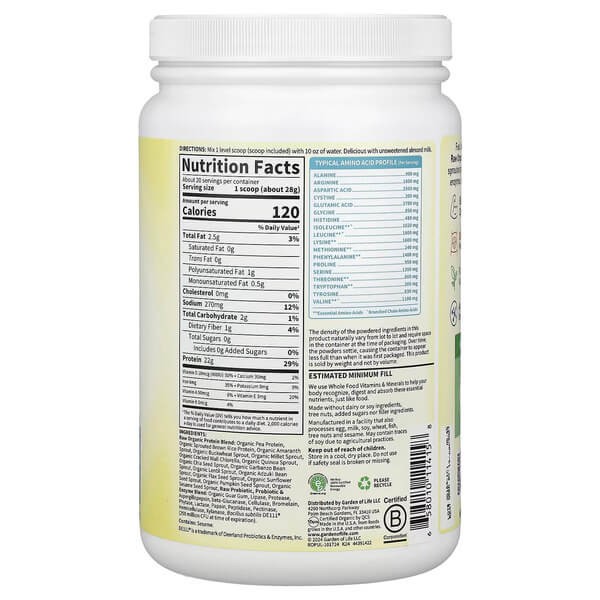 Органический необработанный протеин Garden of Life (RAW Organic Protein) 560 г