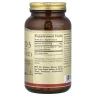 Вітамін D3 (холекальциферол) Solgar (Vitamin D3) 125 мкг (5000 МО) 240 вегетаріанських капсул