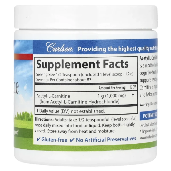 Ацетил карнітин Carlson (Acetyl-L-Carnitine) 100 г