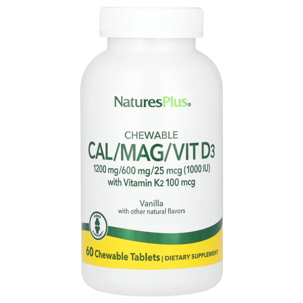 Жувальний кальцій Nature's Plus (Chewable Calcium) 300 мг 60 жувальних таблеток зі смаком ванілі