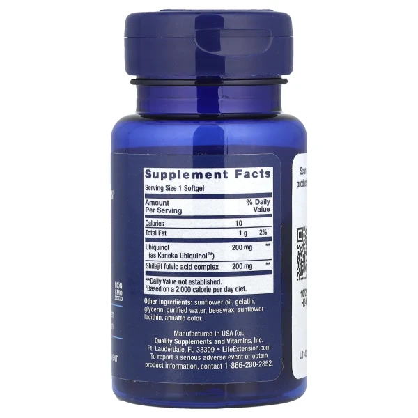 Коензим Q10 убіхінол Life Extension (Super Ubiquinol CoQ10) 200 мг 30 капсул