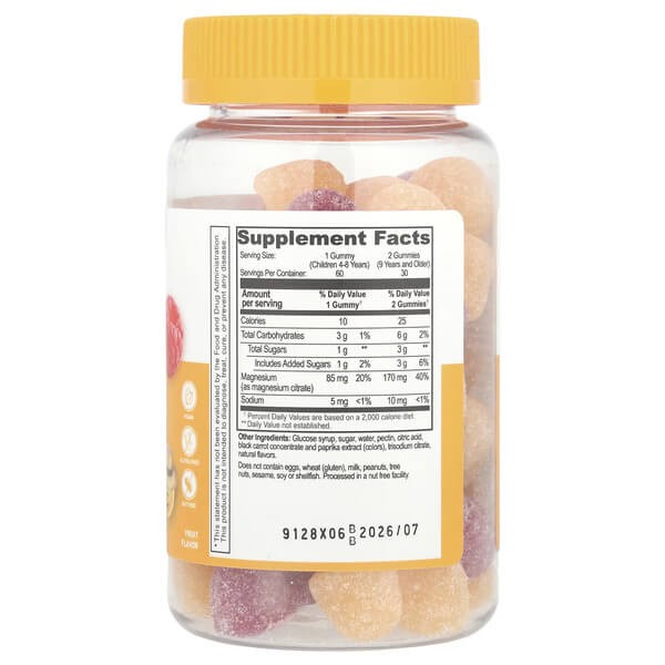 Цитрат магнію для дітей Lifeable (Kids Magnesium Citrate) 60 жувальних цукерок
