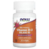 Вітамін D3 високоактивний (Vitamin D3) 50000 МО 50 капсул