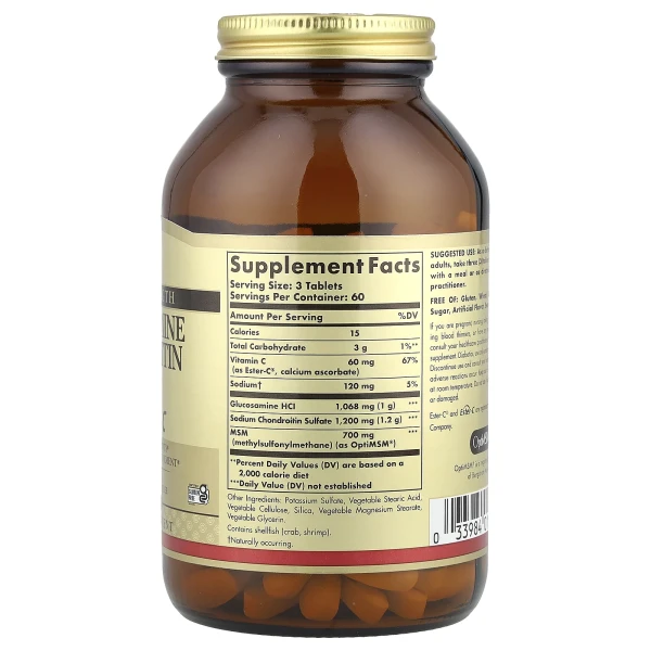 Глюкозамін хондроїтин МСМ з Естер-C Solgar (Glucosamine Chondroitin MSM With Ester-C) 180 таблеток