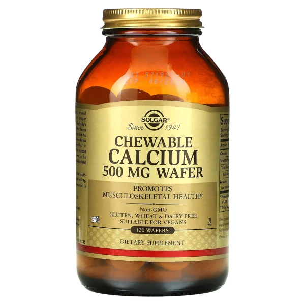Жувальний кальцій Solgar (Chewable Calcium) 500 мг 120 жувальних таблеток
