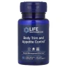 Зниження ваги та контроль апетиту Life Extension (Body Trim and Appetite Control) 30 капсул