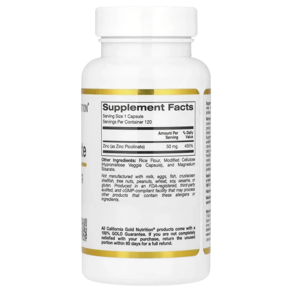 Піколінат цинку (Zinc Picolinate) 50 мг 120 капсул