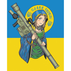 Картина по номерам Слава Украине 40x50 см Art Craft