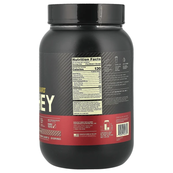 Optimum Nutrition, Gold Standard 100% сироватка, шоколадний солод, 2 фунта (907 г)