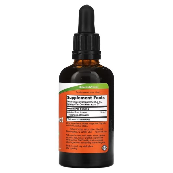 Екстракт валеріани Now Foods (Valerian Root Extract) 59 мл