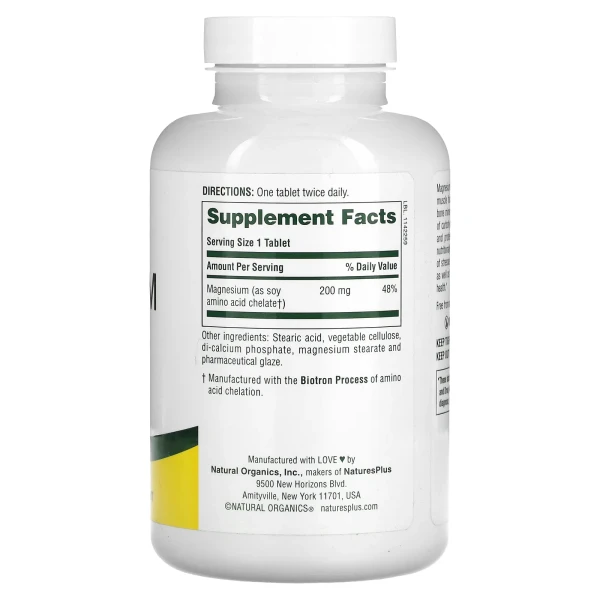Магній NaturesPlus (Magnesium) 200 мг 180 таблеток