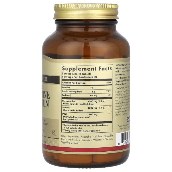Глюкозамин Хондроитин МСМ тройная сила Solgar (Glucosamine Chondroitin MSM Triple Strength) 60 таблеток