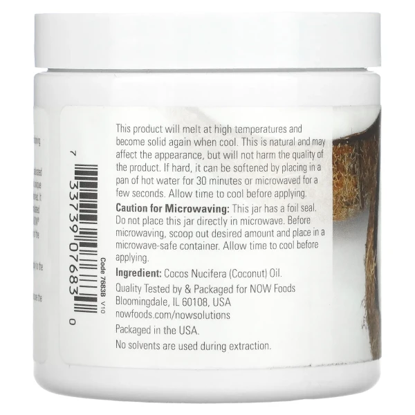 Кокосова олія Now Foods (Coconut Oil Natural) 207 мл