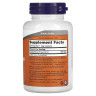 Л-Глютамин Now Foods (L-Glutamine) 500 мг 120 капсул