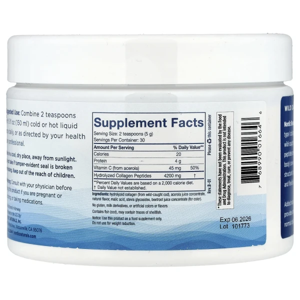 Морський колаген Nordic Naturals (Marine Collagen) 150 г зі смаком полуниці