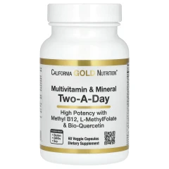 Мультивітаміни для щоденного прийому (Multivitamin and mineral Two-a-day) 60 капсул