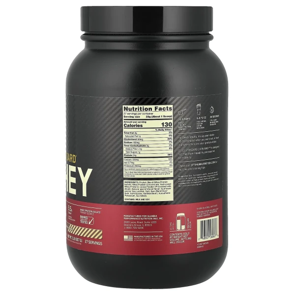 Optimum Nutrition, Gold Standard 100% Whey, Шоколадний лісовий горіх, 2 фунта (907 г)
