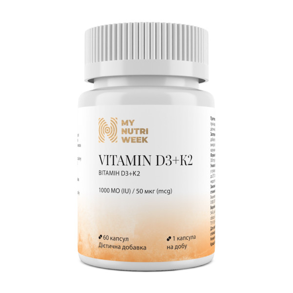 Витамин D3+K2, Vitamin D3+K2, My Nutri Week, 1000 МЕ/50 мкг, 60 капсул