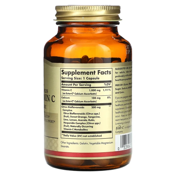 Вітамін C Solgar (Ester-C Plus) 1000 мг 50 капсул