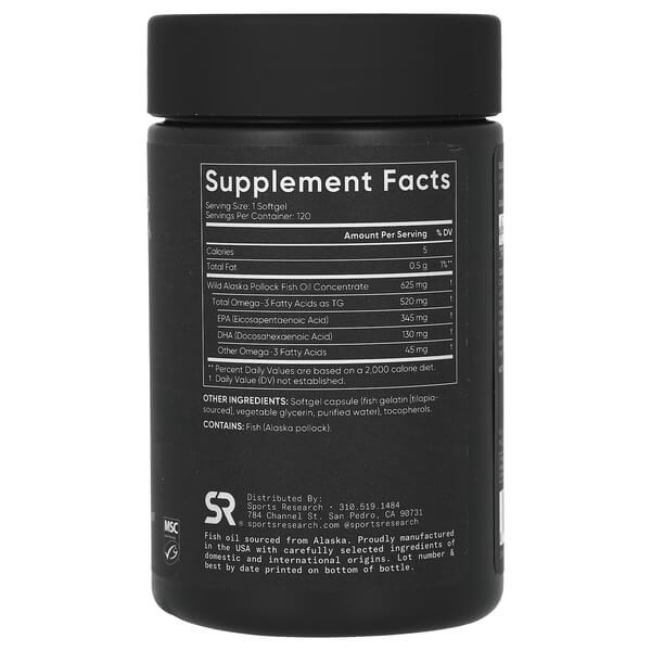 Омега-3 рыбий жир Sports Research (Omega-3 Fish Oil Mini-Gels) 120 жидких капсул