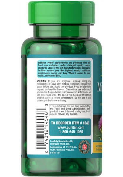 Стандартизированная расторопша 250 мг Puritan's Pride (Milk Thistle Silymarin) 100 капсул