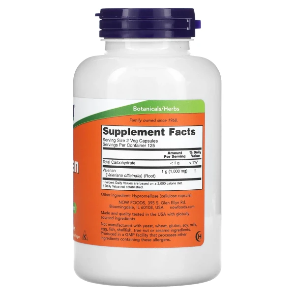 Корінь валеріани NOW Foods (Valerian Root) 500 мг 250 вегетаріанських капсул