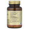 Мелатонин Solgar (Melatonin) 3 мг 120 жевательных таблеток