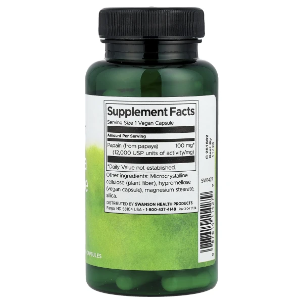 Папаин ферменты папайи (Papaya Enzyme Papain) 100 мг 90 капсул