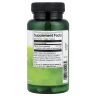 Папаин ферменты папайи (Papaya Enzyme Papain) 100 мг 90 капсул