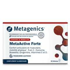 MetaActive Forte Metagenics (МетаАктів Форте) / CurcuDyn Forte 30 капсул