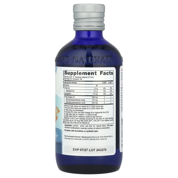 ДГК для дітей від 1 року Nordic Naturals (Children's DHA™) 237 мл зі смаком полуниці