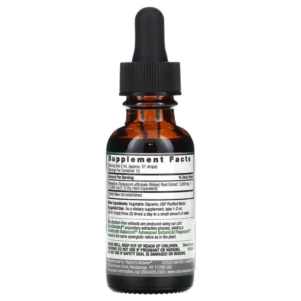 Корень одуванчика 2000 мг Nature's Answer (Dandelion Root) 30 мл