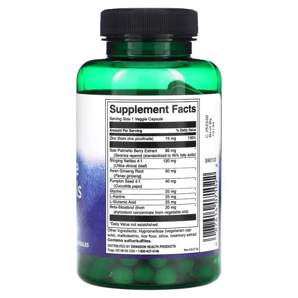 Комплекс для здоров'я простати Swanson (Prostate Essentials) 90 капсул