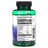 Комплекс для здоров'я простати Swanson (Prostate Essentials) 90 капсул