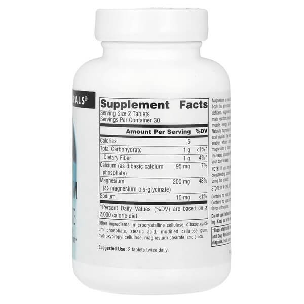 Глицинат магния Source Naturals (Magnesium Glycinate) 60 таблеток