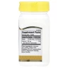 Біотин 21st Century (Biotin) 10000 мкг 120 таблеток