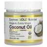 Кокосовое масло California Gold Nutrition (Coconut Oil) 473 мл