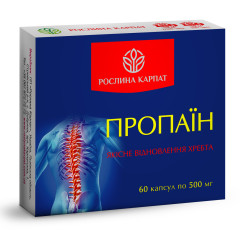 Пропаїн Рослина Карпат хондропротектор для суглобів 60 капсул