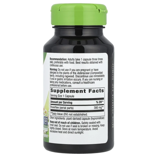 Піретрум дівочий Nature's Way (Feverfew Herb) 380 мг 100 капсул
